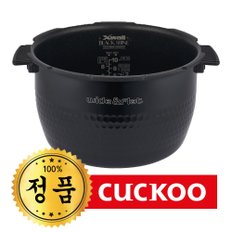 정품내솥 CRP-BHXB0660FD 내솥