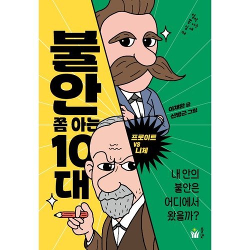상품이미지1
