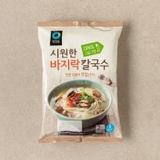  청정원 시원한바지락칼국수 366g