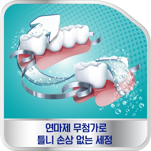 상품이미지4