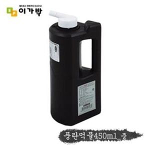 풍란먹물 서예용품 먹물 서예도구 이가박 450ml X ( 2매입 )