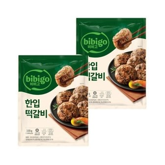 CJ제일제당 비비고 한입 떡갈비 320g x2개