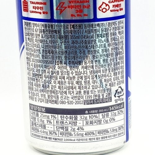 상품이미지3