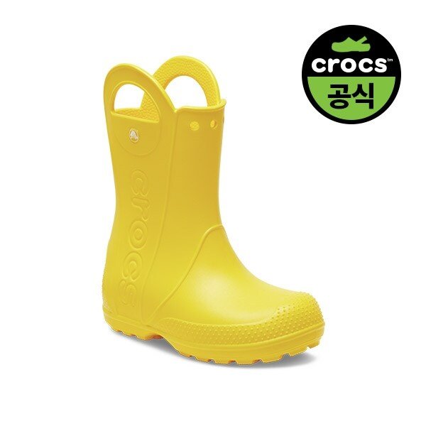 공식 키즈 HANDLE IT RAIN BOOT YEL (25SKBT211052)