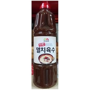 식당용 업소용 식재료 멸치육수(초담원 0.9L)