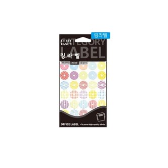 Woolworths Essentials Sticker Colour Dots 120 Pack