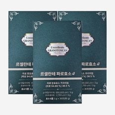  [엘루맘] 그레인온 르셀란테 파로효소G 90포