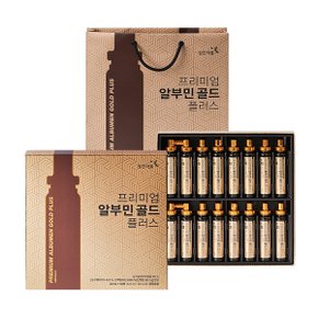 프리미엄 알부민 골드 플러스 20ml 16병 쇼핑백 포함 - 실크알부민 난백알부민 마시는알부민