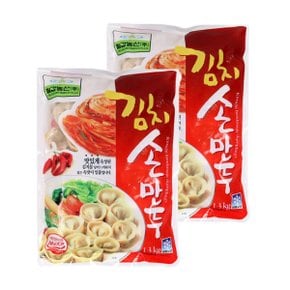 김치손만두 1.3kg x 2봉 냉동만두/대용량