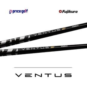 정품  벤투스 TR 블랙 6S 드라이버 샤프트 (VeloCore)  GolfPride 그립+PRO V1 증정