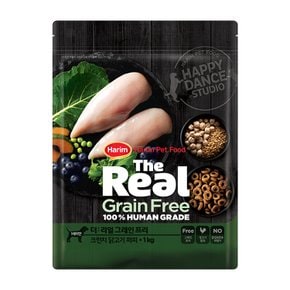 더리얼 크런치 닭고기 퍼피 1kg