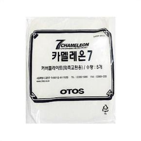 보호렌즈 카멜레온7 외부보호렌즈(132x115) 5EA