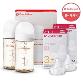 모유실감 3세대 PPSU 젖병 트윈팩 240ml 제뉴인화이트 +3세대 젖꼭지2입x2개 (M)