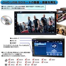 와우토 7 안드로이드 9.0 + 4x4 DVD CD CPRM SD USB 블루투스 16GBHDD 아이폰 와이파이 인치