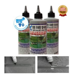 탄탄 우레탄 방수본드(회색) 균열 보수 침투방수재