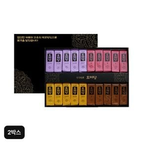 효미당 양갱세트 45gX20개X2박스(팥,밤,단호박,고구마)[34606045]