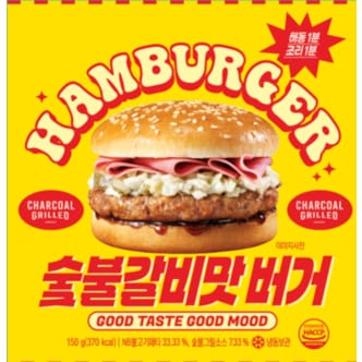 노브랜드 숯불갈비맛햄버거 150g