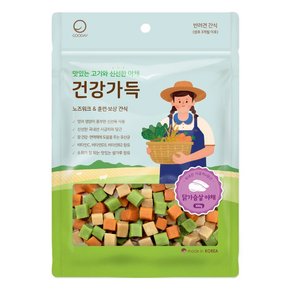 [CJ비밀특가] 건강가득 강아지간식 닭가슴살 야채 300g