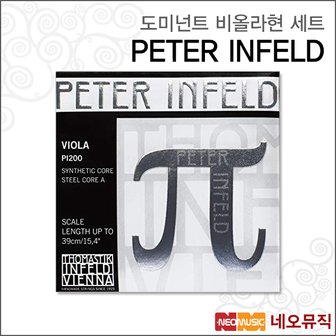 토마스틱인펠드 도미넌트비올라현세트 String PETER INFELD THOMASTIK