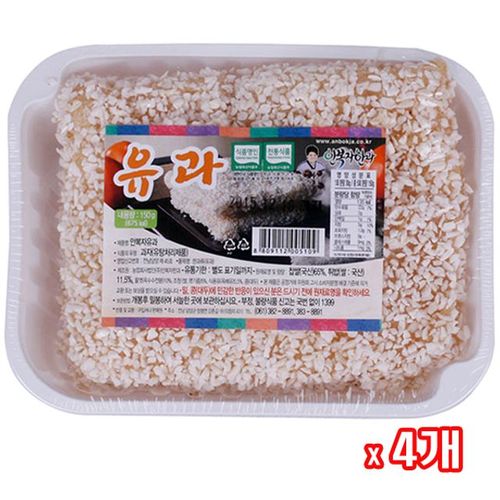 부모님 세트 찹쌀간식 전통 명절선물 150g 한과 안복자유과 X4개 산자 제사