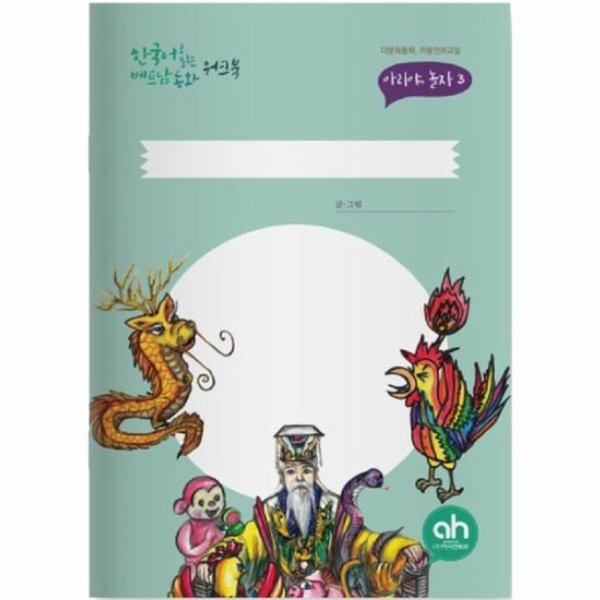 확대된 대표 대표이미지