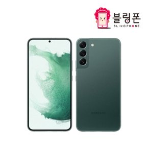 갤럭시 S22플러스 256GB 특S급 공기계 3사호환가능 SM-S906