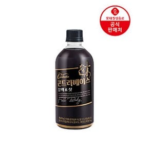 (NEW) 칸타타 콘트라베이스 블랙&샷 500ml 12펫 x3BOX