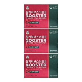 정관장 활기력 부스터 액상 20ml + 정제 400mg x 14개입 x 3박스 /An