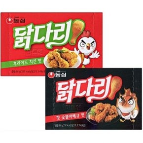 농심 닭다리 후라이드치킨맛 66g 10개