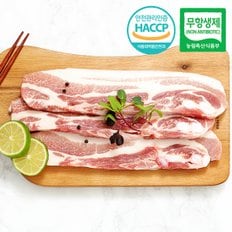 [아우내축산]무항생제HACCP 1등급 한돈 오겹살 구이용 1kg