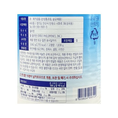 이미지2