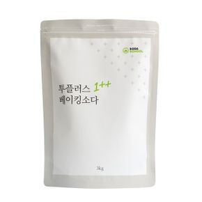 투플러스 베이킹소다 3kg