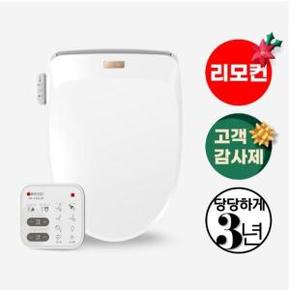 AB-K6826R 직수 리모컨비데 무료설치 정품필터5개포함 3년무상AS