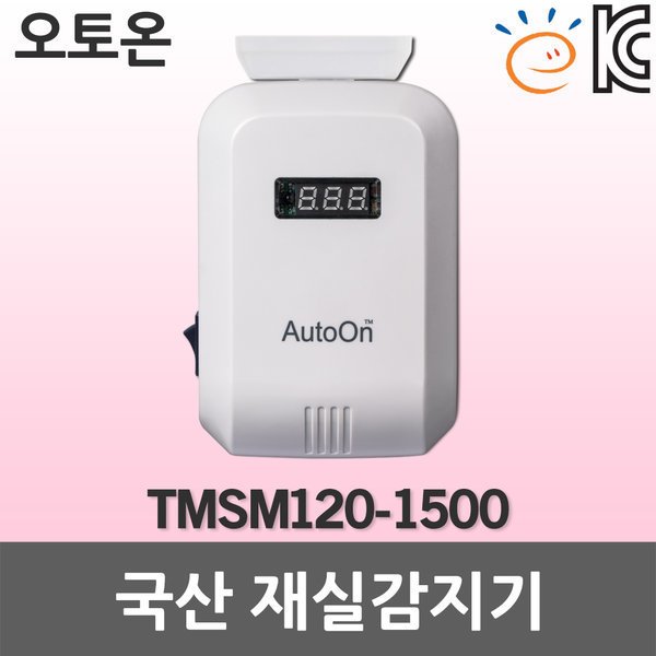 확대된 대표 상품이미지1