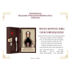 영남 트레디션 모데나DOP어피나토발사믹식초(12년산)100ml