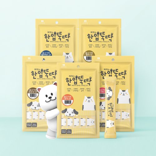 고양이 강아지간식  짜먹는 한입뚝딱  츄르 100P 모음 (60gx20P)