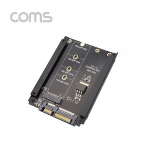 [ND540] Coms SATA 변환 컨버터 2.5형 HDD