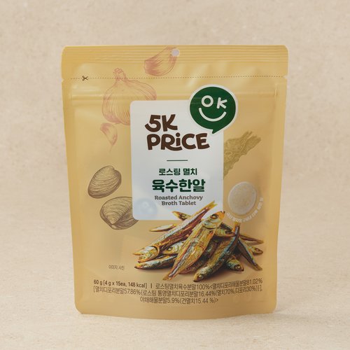 상품 이미지4
