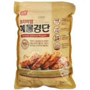 코스트코 한성기업 프리미엄 해물경단 1.5kg 동그랑땡 아이스박스 발송