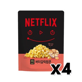 유어스 넷플릭스 점보 버터갈릭팝콘 봉지스낵 260g x 4개