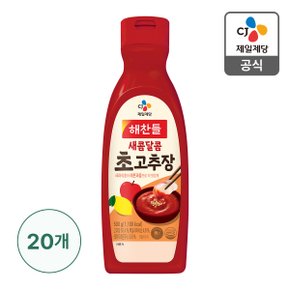 [본사배송] 해찬들 새콤달콤 초고추장 500g X 20개 (1BOX)