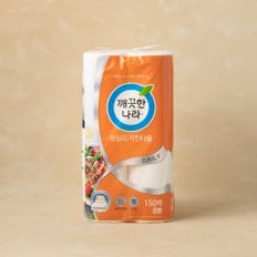 키친타올150매4+4입(2겹)