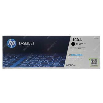 아트박스 /익스트리모 HP 정품 LASERJET Pro MFP 3103fdw 토너 검정