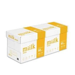 밀크 눈이 편한 베이지 미색 복사용지 A4용지 A4 80g 5000매(2500매x2박스) SAMU(E)