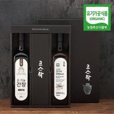 유기농 프리미엄 간장 2종세트(간장,장아찌간장,총1.5L)