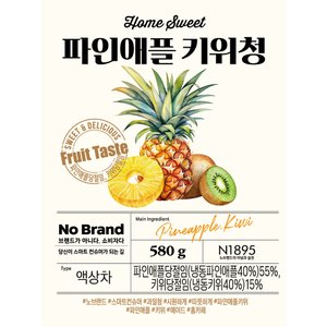 노브랜드 노브랜드파인애플키위청580g