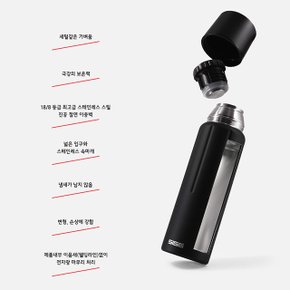 지그 젬스톤 등산용 보온병 0.75L 750ml 블랙