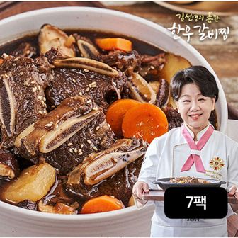 NS홈쇼핑 김선영의 선한 한우갈비찜 500gX7팩[33914306]