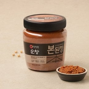 순창 본된장 900g