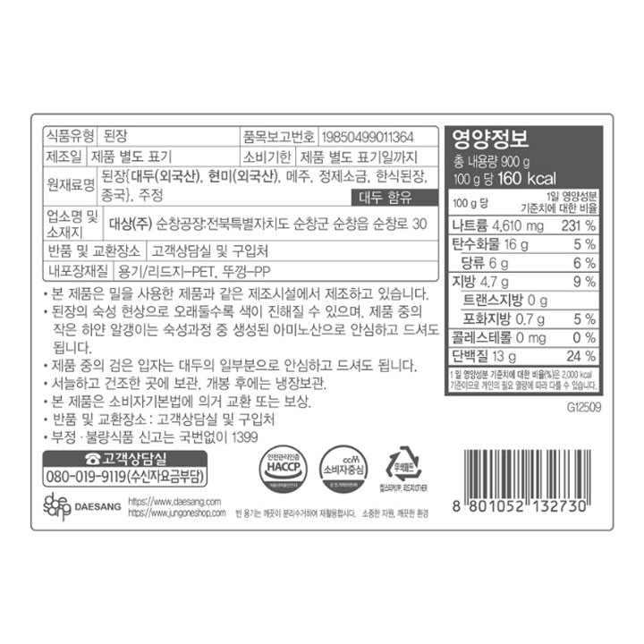 품질표시이미지1